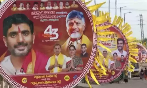 TDP Mahanadu to be held in Kadapa for three days from today