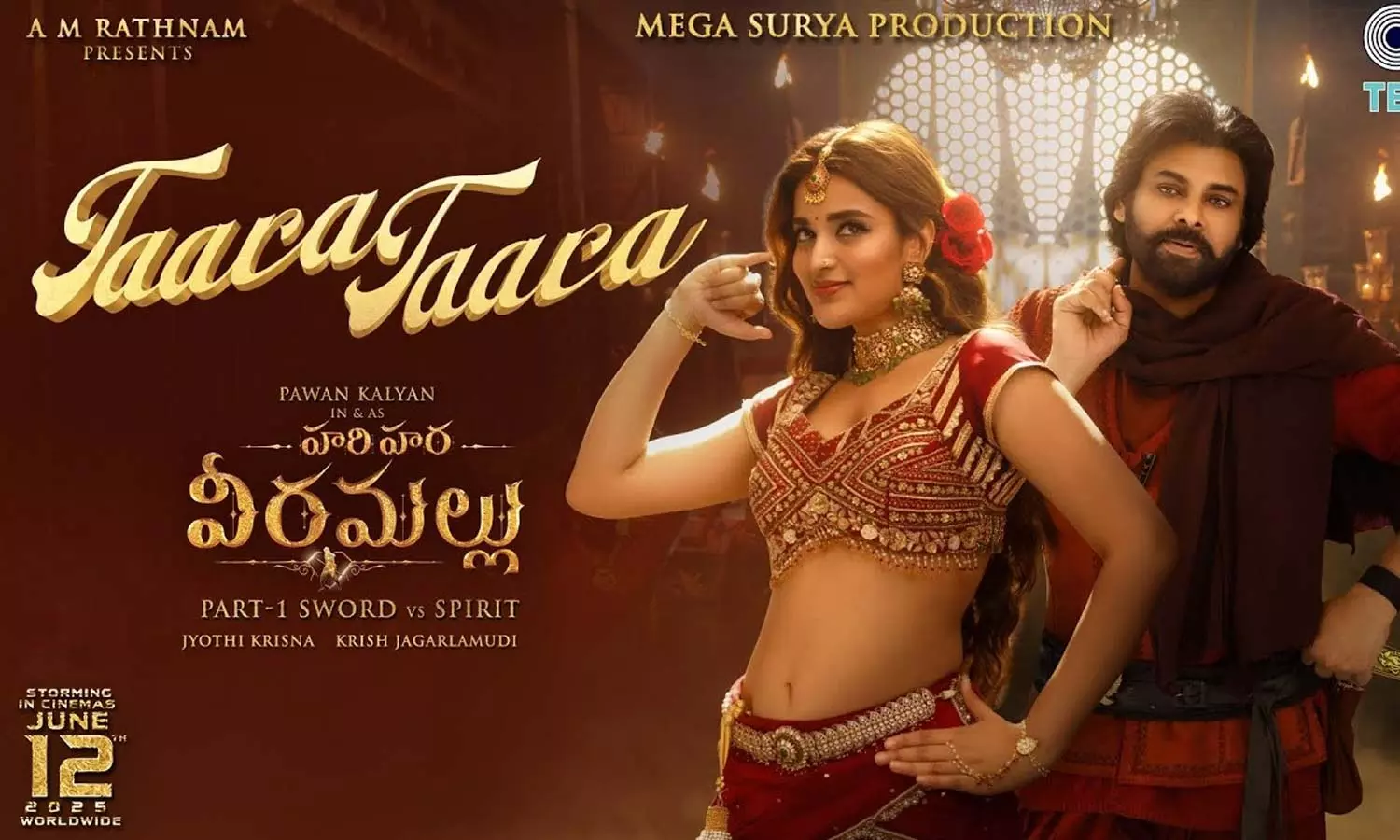 Hari Hara Veera Mallu