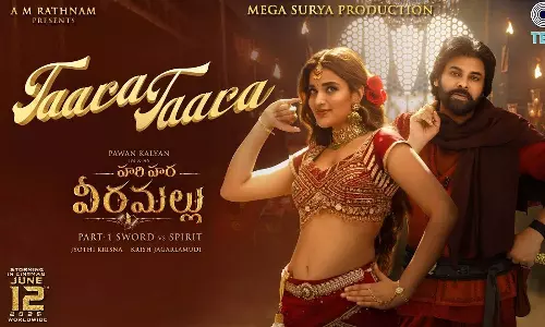 Hari Hara Veera Mallu