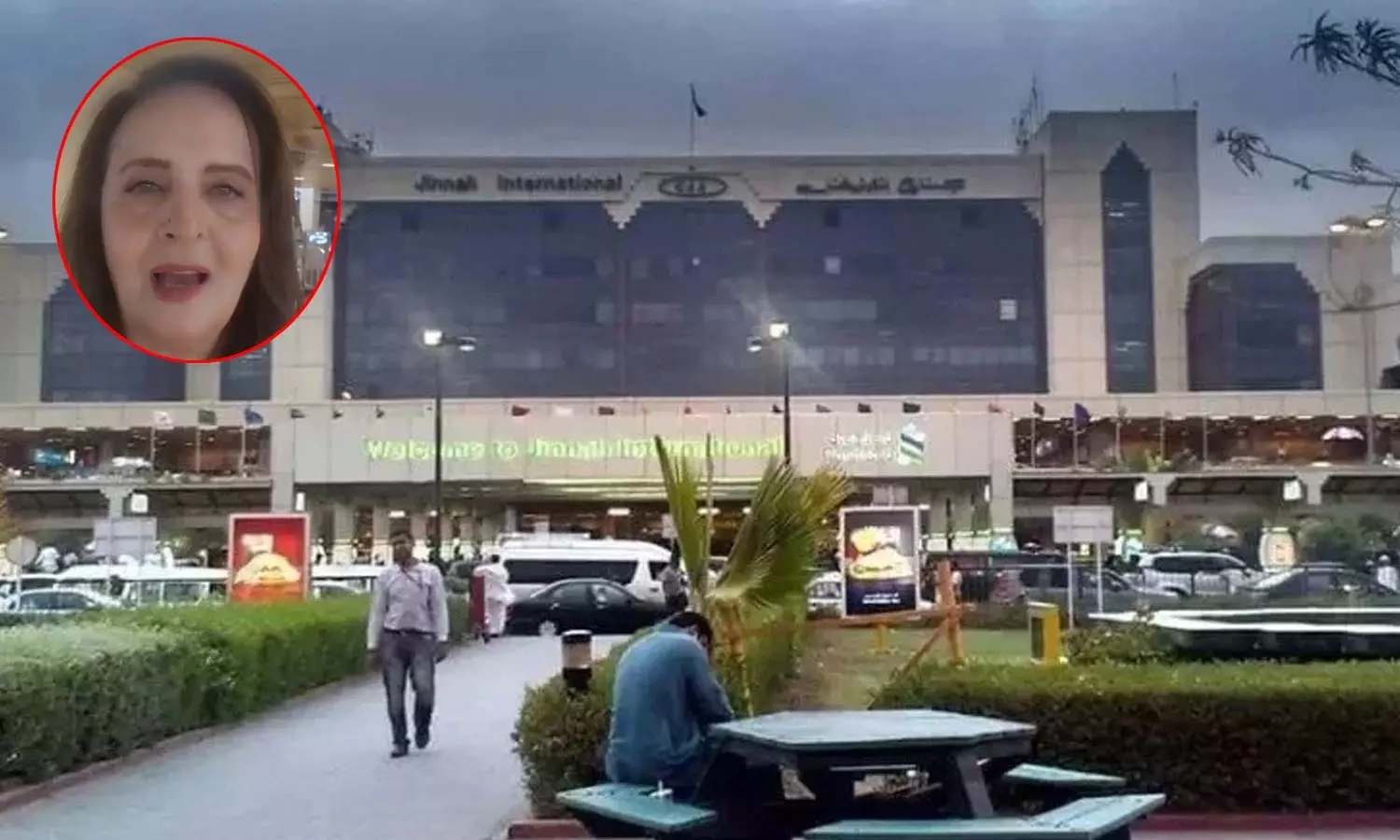 Viral Video Viral Video