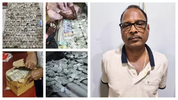 రూ.500 నోట్ల వర్షం! కిటికీ నుంచి బయటకు విసిరిన అవినీతి నగదు – భువనేశ్వర్లో విజిలెన్స్ సోదాలు కలకలం రూ.500 నోట్ల వర్షం! కిటికీ నుంచి బయటకు విసిరిన అవినీతి నగదు – భువనేశ్వర్లో విజిలెన్స్ సోదాలు కలకలం