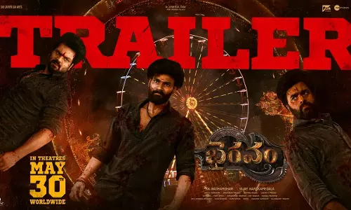 Bhairavam Movie Review: ప్లస్ మైనస్ ఏవి? ఓవరాల్గా ఎలా ఉందంటే… Bhairavam Movie Review: ప్లస్ మైనస్ ఏవి? ఓవరాల్గా ఎలా ఉందంటే…