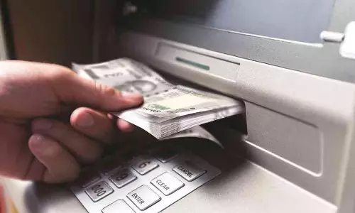 ఉద్యోగులకు శుభవార్త: ATM, UPI ద్వారా క్షణాల్లోనే అకౌంట్లోకి రూ.లక్ష! ఉద్యోగులకు శుభవార్త: ATM, UPI ద్వారా క్షణాల్లోనే అకౌంట్లోకి రూ.లక్ష!