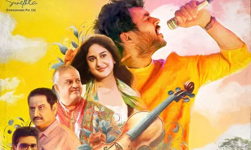 Meghalu Cheppina Prema Katha: మేఘాలు చెప్పిన ప్రేమ కథ ప్లెజెంట్ టీజర్ లాంచ్ Meghalu Cheppina Prema Katha: మేఘాలు చెప్పిన ప్రేమ కథ ప్లెజెంట్ టీజర్ లాంచ్