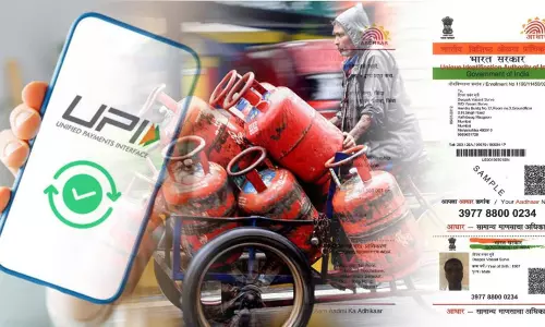 EPFO 3-0 rules from Aadhaar to UPI changing from June 1 Telugu news