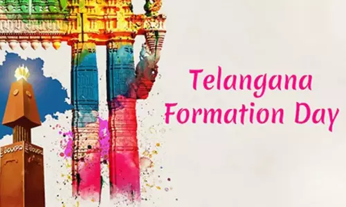 Telangana 11th Formation Day Progressing on the path of development  telugu news