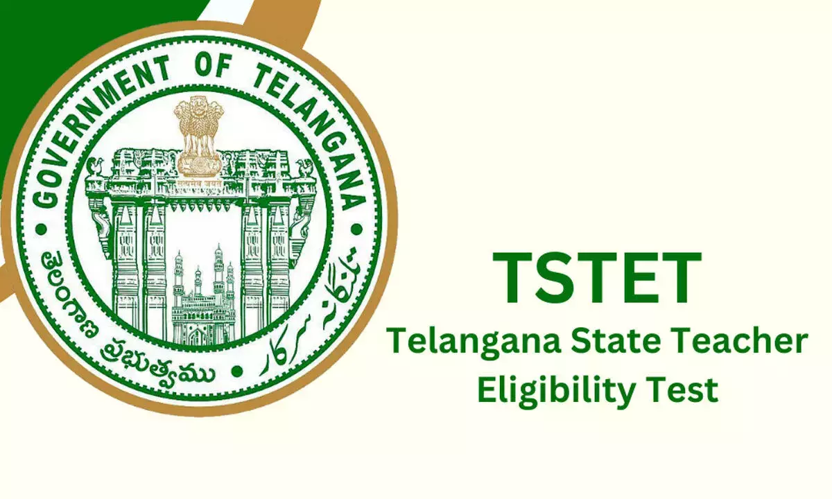 TS TET 2025: తెలంగాణ టెట్ పరీక్ష తేదీలు అధికారికంగా విడుదల TS TET 2025: తెలంగాణ టెట్ పరీక్ష తేదీలు అధికారికంగా విడుదల