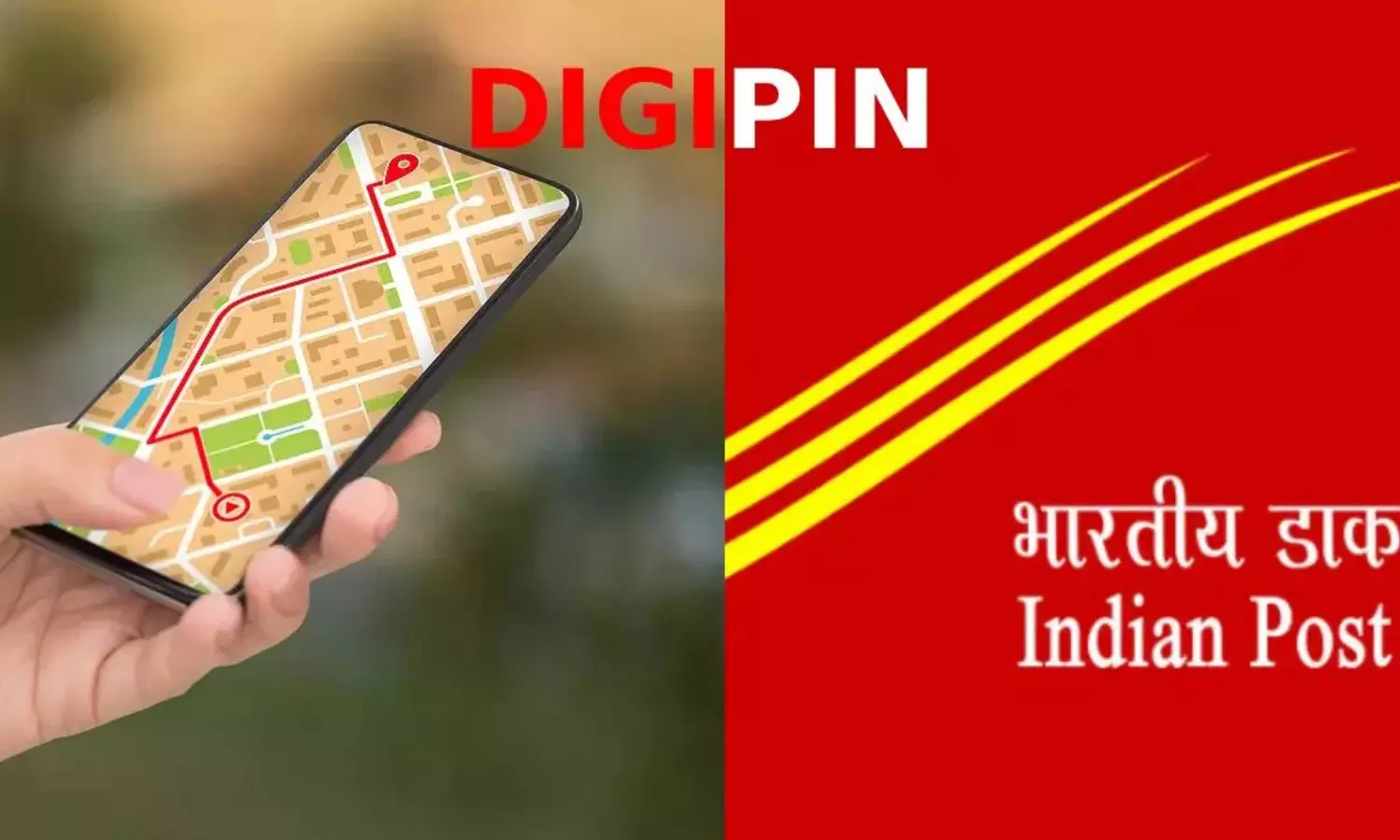 india post launches digipin service know how to use it and how it is differ from pin codes telugu news india post launches digipin service know how to use it and how it is differ from pin codes telugu news