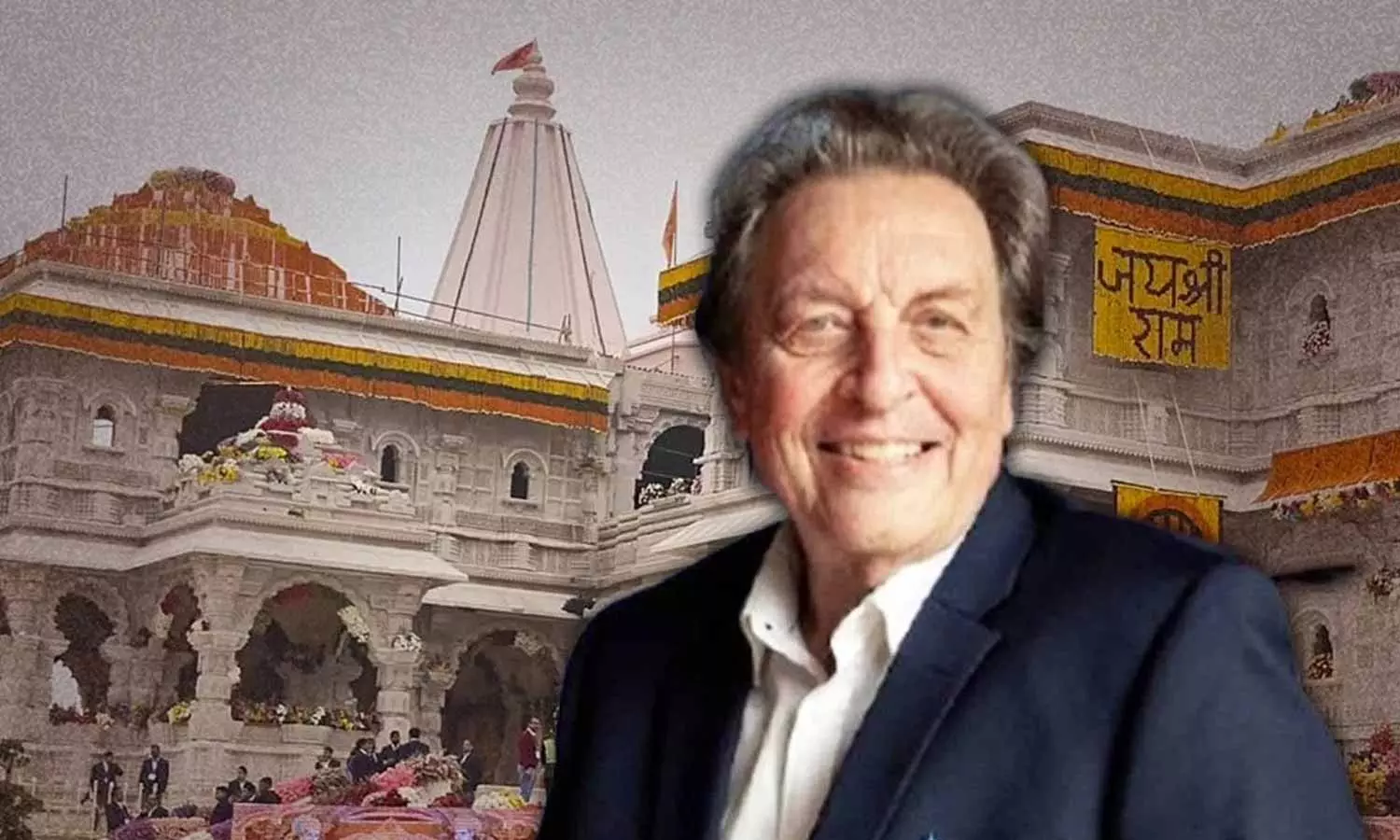 Errol Musk: అయోధ్యకు చేరుకున్న ప్రపంచ కుబేరుడు ఎలాన్ మస్క్ తండ్రి