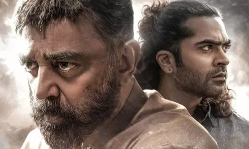 Thug life twitter review Thug life twitter review