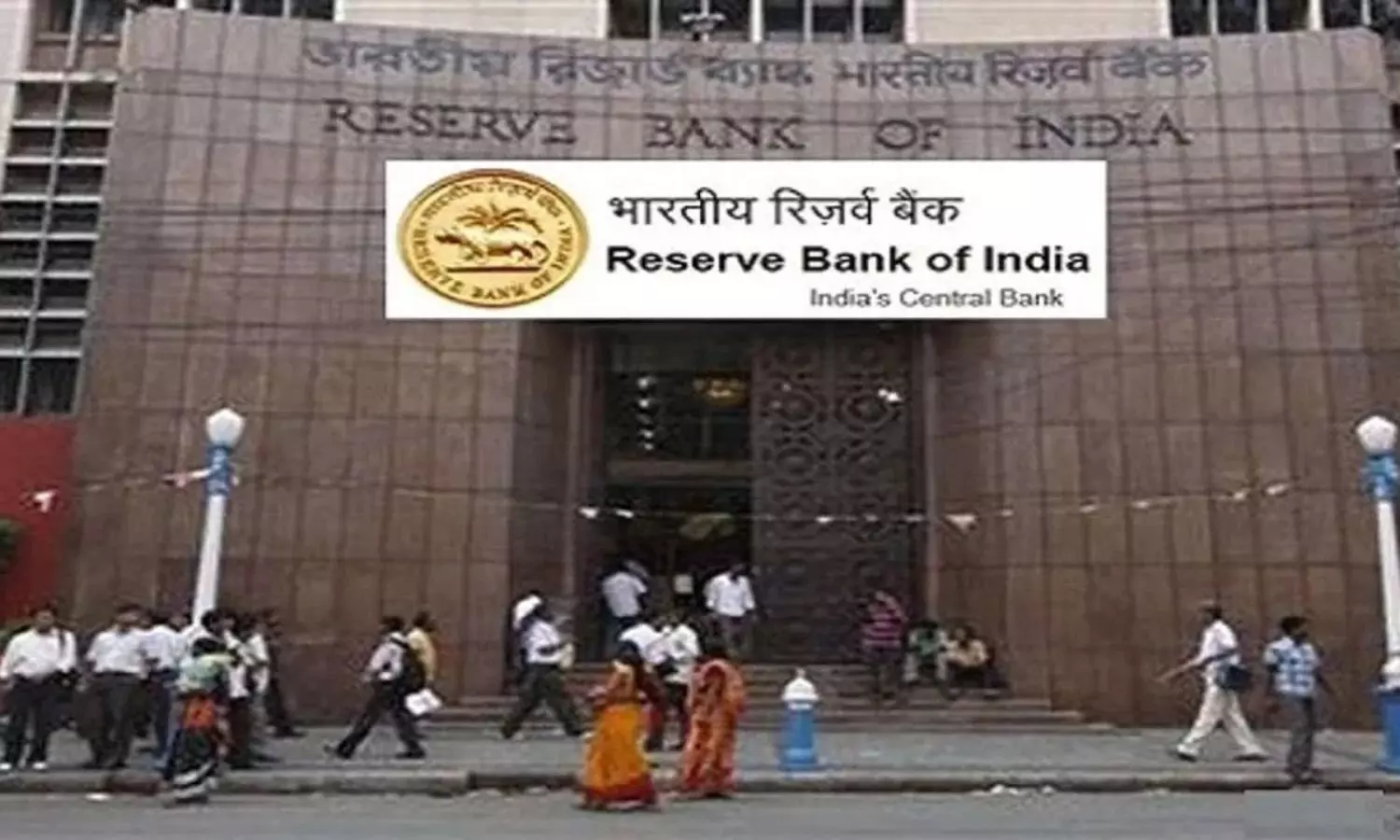 RBI MPC Meeting Decisions Tomorrow Will Repo Rate See a Significant Cut