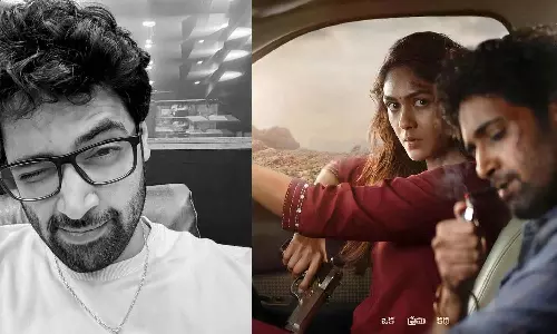 Adivi Sesh: అడివి శేష్ పాన్-ఇండియన్ థ్రిల్లర్ డకాయిట్ జూన్ 8 నుంచి క్రూషియల్ షెడ్యూల్ ప్రారంభం Adivi Sesh: అడివి శేష్ పాన్-ఇండియన్ థ్రిల్లర్ డకాయిట్ జూన్ 8 నుంచి క్రూషియల్ షెడ్యూల్ ప్రారంభం