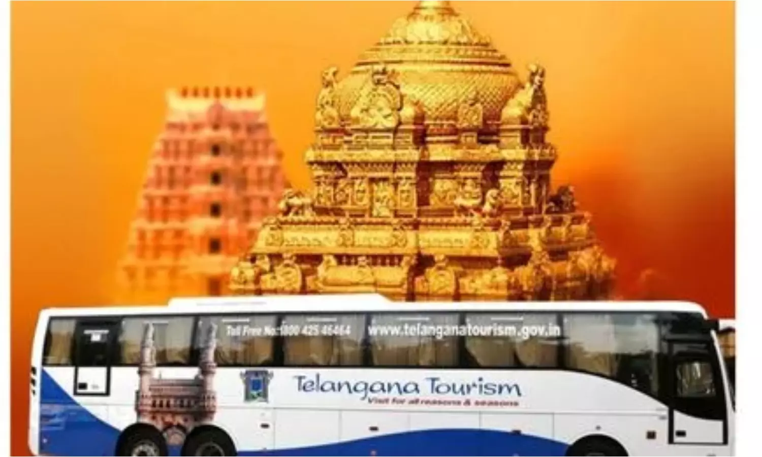 Full details of Tirupati tour in one day from Hyderabad inside Full details of Tirupati tour in one day from Hyderabad inside