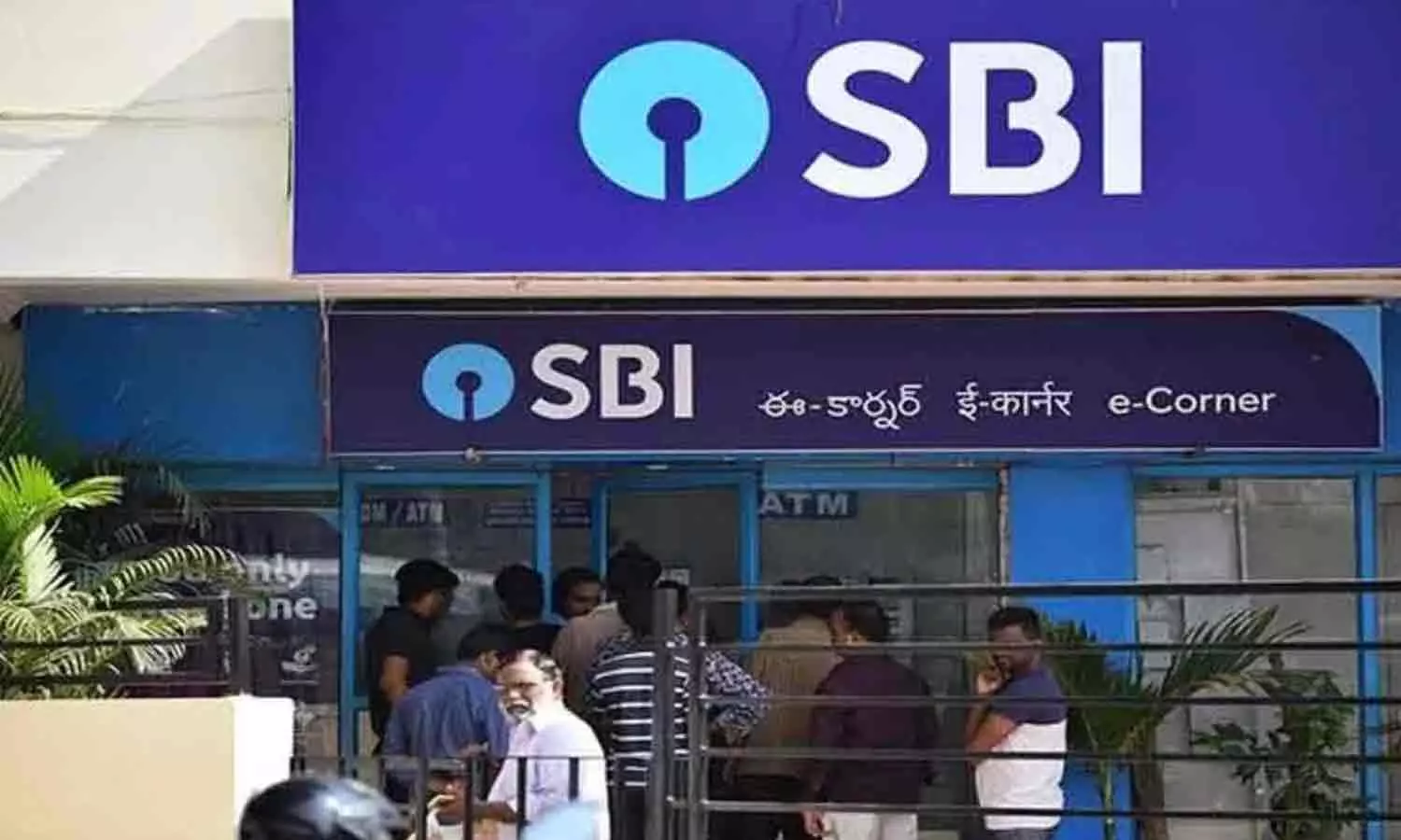 Public Sector Banks Public Sector Banks