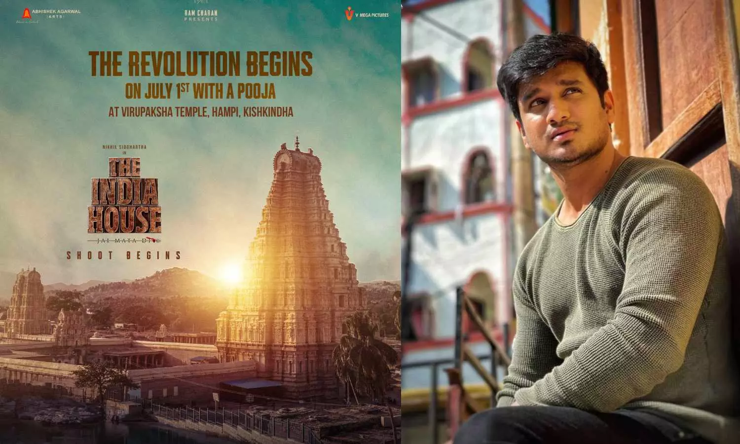 ఇండియా హౌస్ సెట్లో ప్రమాదం: నిఖిల్ స్పందిస్తూ కీలక వ్యాఖ్యలు ఇండియా హౌస్ సెట్లో ప్రమాదం: నిఖిల్ స్పందిస్తూ కీలక వ్యాఖ్యలు