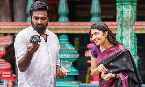 Ace OTT Release: విజయ్ సేతుపతి ఏస్ ఓటీటీలో స్ట్రీమింగ్ ప్రారంభం! కథ, నటనపై ఆసక్తి పెరిగిన అభిమానులు Ace OTT Release: విజయ్ సేతుపతి ఏస్ ఓటీటీలో స్ట్రీమింగ్ ప్రారంభం! కథ, నటనపై ఆసక్తి పెరిగిన అభిమానులు