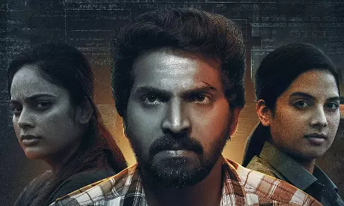 The Hunter Chapter 1