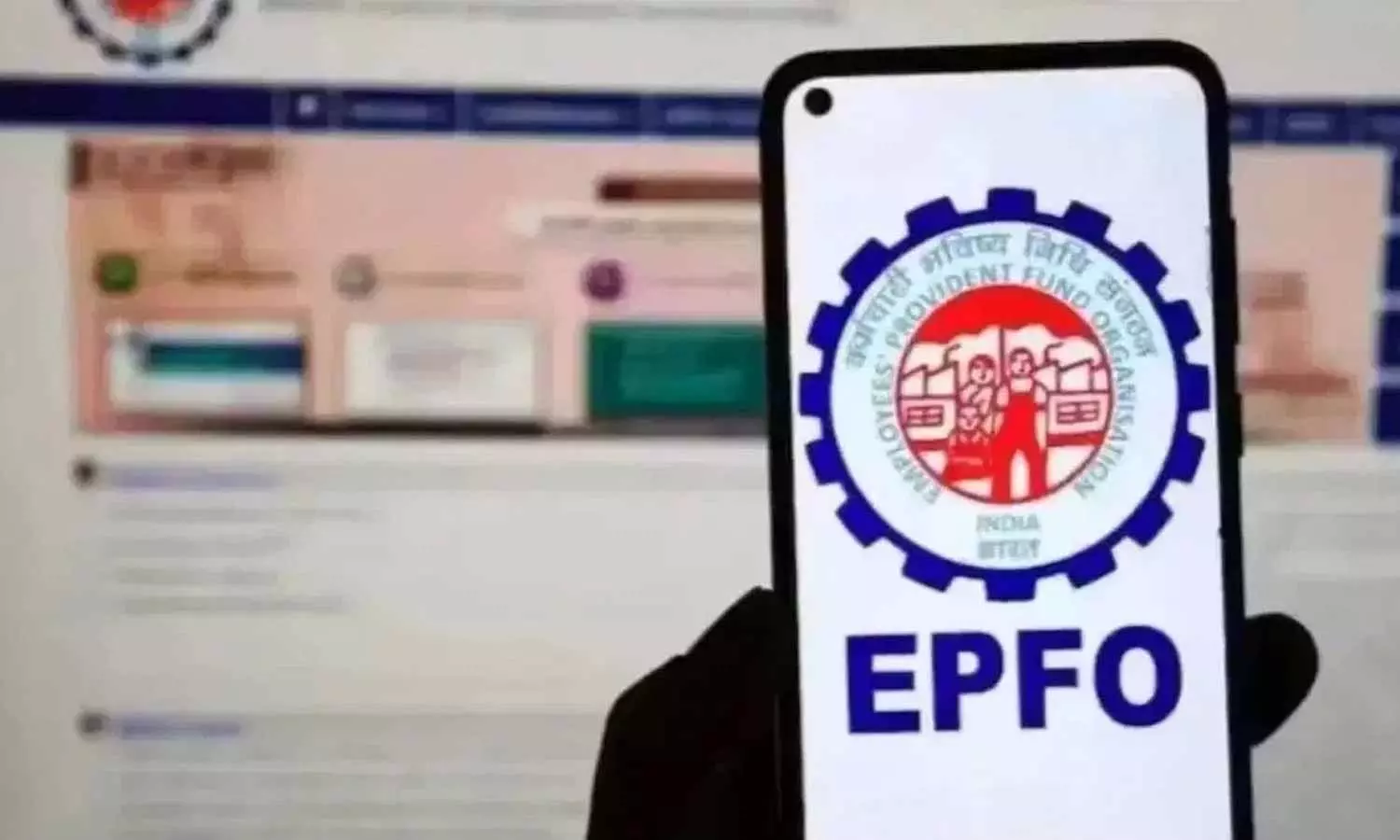 EPFO