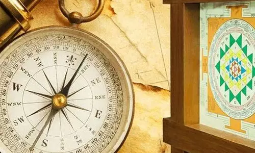 Vastu Tips