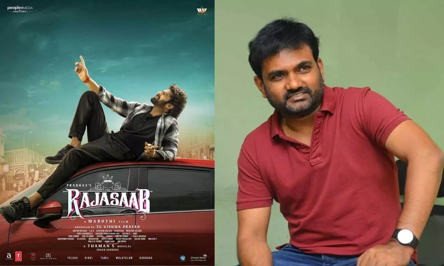 ప్రభాస్ ది రాజాసాబ్ టీజర్ లాంచ్పై మారుతి, నిర్మాతల ఆసక్తికర కామెంట్స్ – నెగటివ్ క్యాంపెయిన్కు కౌంటర్ ప్రభాస్ ది రాజాసాబ్ టీజర్ లాంచ్పై మారుతి, నిర్మాతల ఆసక్తికర కామెంట్స్ – నెగటివ్ క్యాంపెయిన్కు కౌంటర్