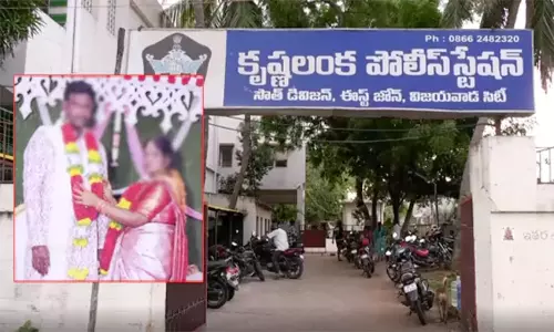 Marriage Scam Vijayawada Karnataka Youth Cheated