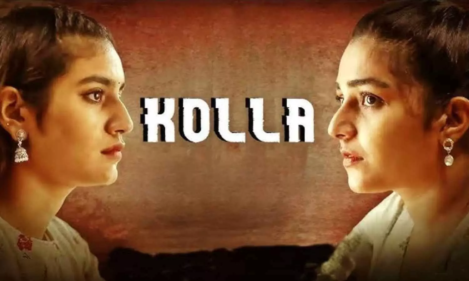 Kolla Movie Telugu OTT Release | బ్యాంక్ దోపిడీ చేసిన ఇద్దరు అమ్మాయిల కథ.. తెలుగులోకి వస్తున్న మలయాళం థ్రిల్లర్ మూవీ ‘కొల్లా’. Kolla Movie Telugu OTT Release | బ్యాంక్ దోపిడీ చేసిన ఇద్దరు అమ్మాయిల కథ.. తెలుగులోకి వస్తున్న మలయాళం థ్రిల్లర్ మూవీ ‘కొల్లా’.