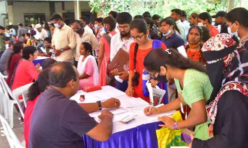 Job Mela in Telangana: ప్రైవేట్ ఉద్యోగాల కోసం నిజామాబాద్లో జాబ్ మేళా – ఫార్మసీ రంగంలో ఉద్యోగాలు అందుబాటులోకి Job Mela in Telangana: ప్రైవేట్ ఉద్యోగాల కోసం నిజామాబాద్లో జాబ్ మేళా – ఫార్మసీ రంగంలో ఉద్యోగాలు అందుబాటులోకి