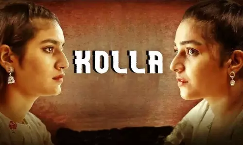 Kolla Movie Telugu OTT Release | బ్యాంక్ దోపిడీ చేసిన ఇద్దరు అమ్మాయిల కథ.. తెలుగులోకి వస్తున్న మలయాళం థ్రిల్లర్ మూవీ ‘కొల్లా’.