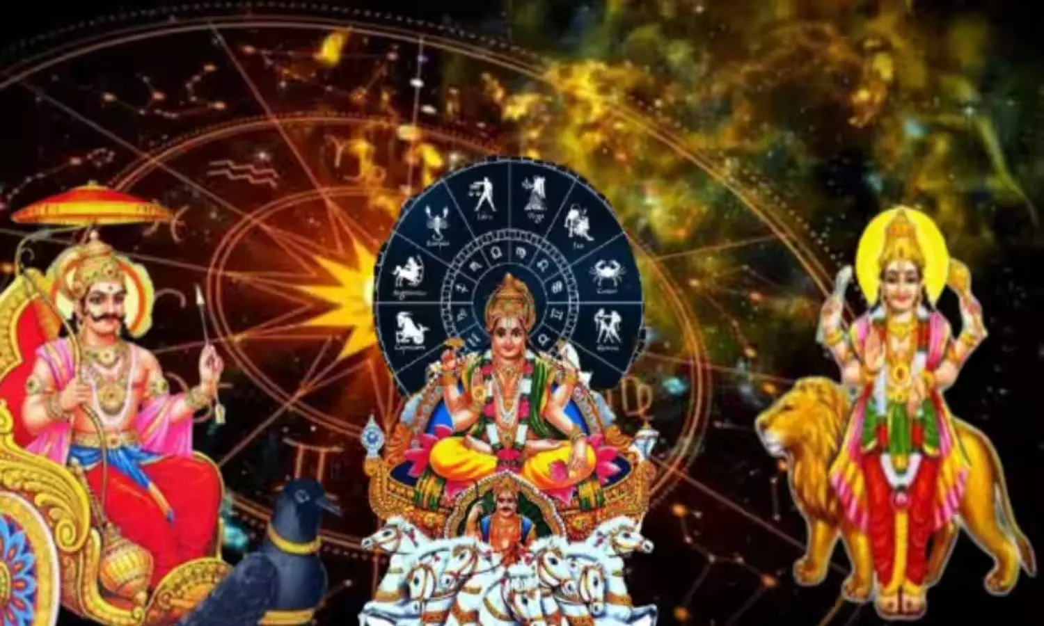 300 Years Rare Raja Yogas Lucky Zodiac Signs 300 Years Rare Raja Yogas Lucky Zodiac Signs