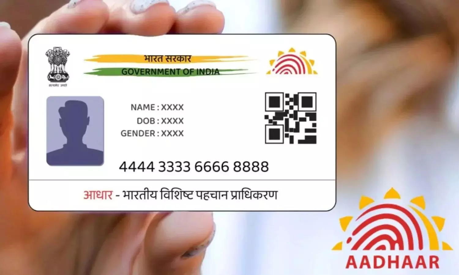 Aadhaar Update From Home Uidai EAadhaar App Aadhaar Update From Home Uidai EAadhaar App