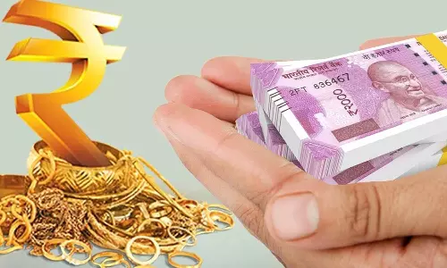 Gold: గోల్డ్ లోన్ తీసుకున్నారా.? సుప్రీం కోర్టు తీర్పు క‌చ్చితంగా తెలుసుకోవాల్సిందే