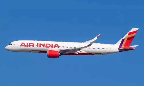Air India: ఇండోనేసియాలో అగ్నిపర్వతం విస్ఫోటనం.. బాలికి వెళ్తున్న ఎయిర్ ఇండియా విమానం వెనక్కి మళ్లింపు Air India: ఇండోనేసియాలో అగ్నిపర్వతం విస్ఫోటనం.. బాలికి వెళ్తున్న ఎయిర్ ఇండియా విమానం వెనక్కి మళ్లింపు