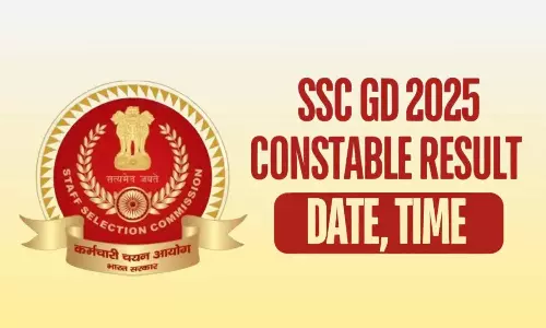 SSC GD Result 2025: ఎస్ఎస్సీ జీడీ కానిస్టేబుల్ ఫలితాలు విడుదల.. PET, PST దశకు ఎంపికైన వారు ఇవే! SSC GD Result 2025: ఎస్ఎస్సీ జీడీ కానిస్టేబుల్ ఫలితాలు విడుదల.. PET, PST దశకు ఎంపికైన వారు ఇవే!