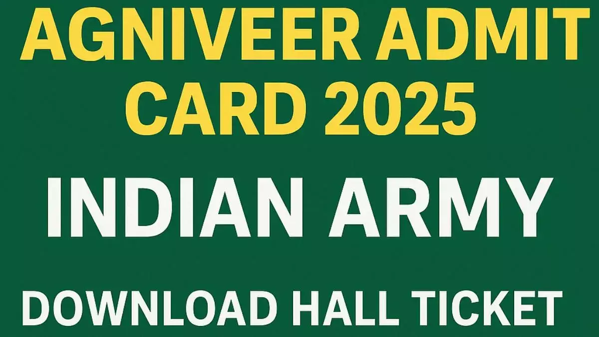 Agniveer GD Admit Card 2025: ఇండియన్ ఆర్మీ అడ్మిట్ కార్డ్ విడుదల – వెంటనే డౌన్‌లోడ్ చేసుకోండి!
