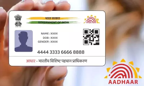 Aadhaar Update From Home Uidai EAadhaar App