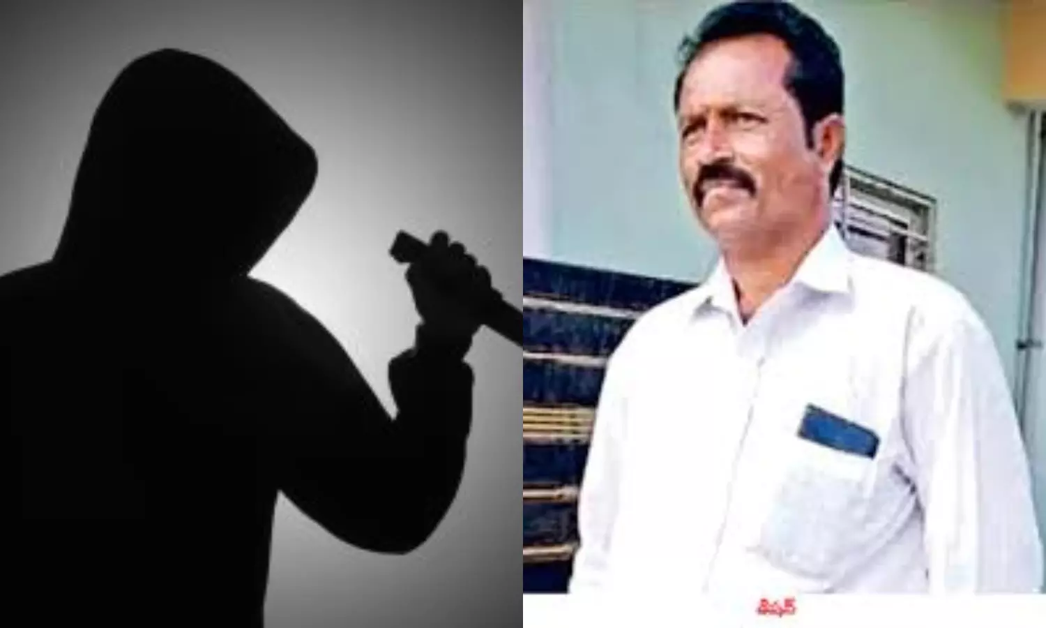 The father was killed by family members in love