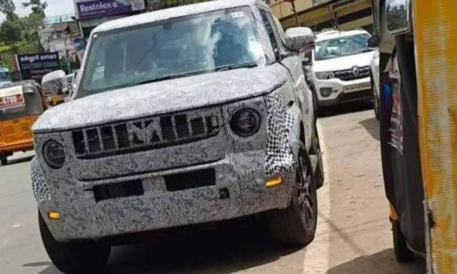 Mahindra
