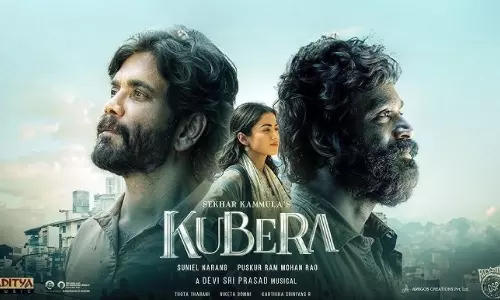 🛕 ‘కుబేర’ ట్విట్టర్ రివ్యూ: ధనుష్ నటనకు నెటిజన్ల ఫిదా, శేఖర్ కమ్ముల మ్యాజిక్ వర్కౌట్ అయిందా? 🛕 ‘కుబేర’ ట్విట్టర్ రివ్యూ: ధనుష్ నటనకు నెటిజన్ల ఫిదా, శేఖర్ కమ్ముల మ్యాజిక్ వర్కౌట్ అయిందా?