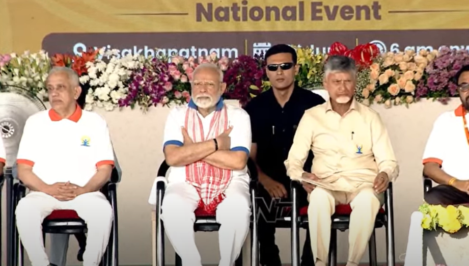 Yogandra Event : విశాఖలో గిన్నీస్ రికార్డు సృష్టించిన యోగాంధ్ర ఉత్సవం