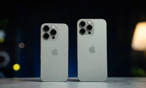 Flipkart iPhone offer: iPhone 17 లాంచ్‌కు ముందు ఫ్లిప్‌కార్ట్‌లో iPhone 16 Pro, Pro Max ధరలు గణనీయంగా తగ్గింపు!