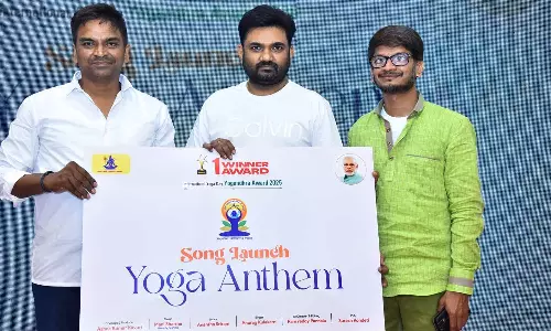 ప్రముఖ దర్శకులు మారుతి చేతుల మీదుగా ఇషాన్ క్రియేషన్స్ నిర్మించిన యోగా ఆంథెమ్ సాంగ్ రిలీజ్ ప్రముఖ దర్శకులు మారుతి చేతుల మీదుగా ఇషాన్ క్రియేషన్స్ నిర్మించిన యోగా ఆంథెమ్ సాంగ్ రిలీజ్