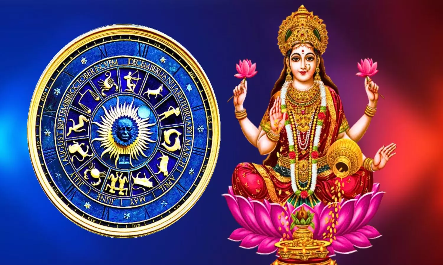 Pancha Mahapurusha Raja Yoga Effects June 25 Telugu Pancha Mahapurusha Raja Yoga Effects June 25 Telugu