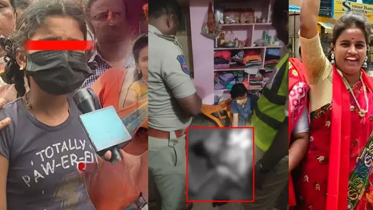 జీడిమెట్ల మదర్ మర్డర్ కేసు: చాకలి ఐలమ్మ మునిమనవరాలు హత్యకు గురైన ఘటనలో వెలుగులోకి సంచలన విషయాలు