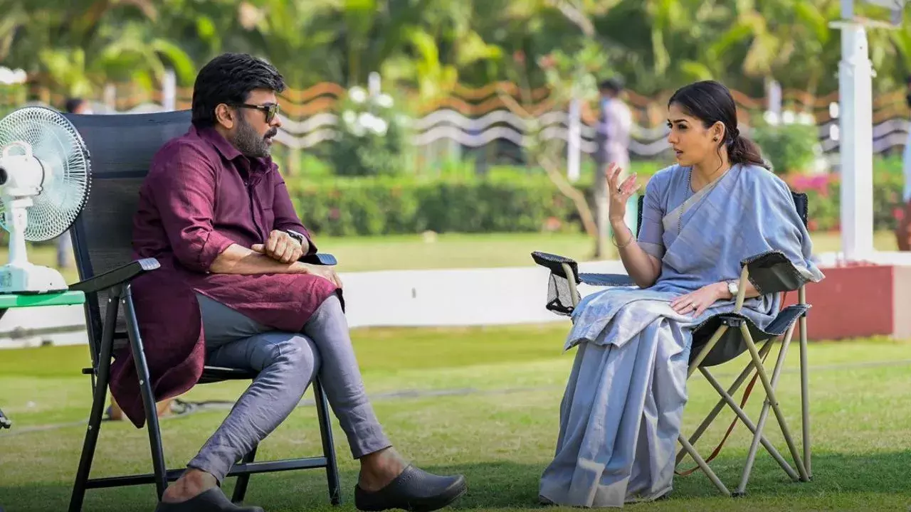 Mega Anil: నయనతార ‘ఇలాకా’లో మెగాస్టార్ సందడి..