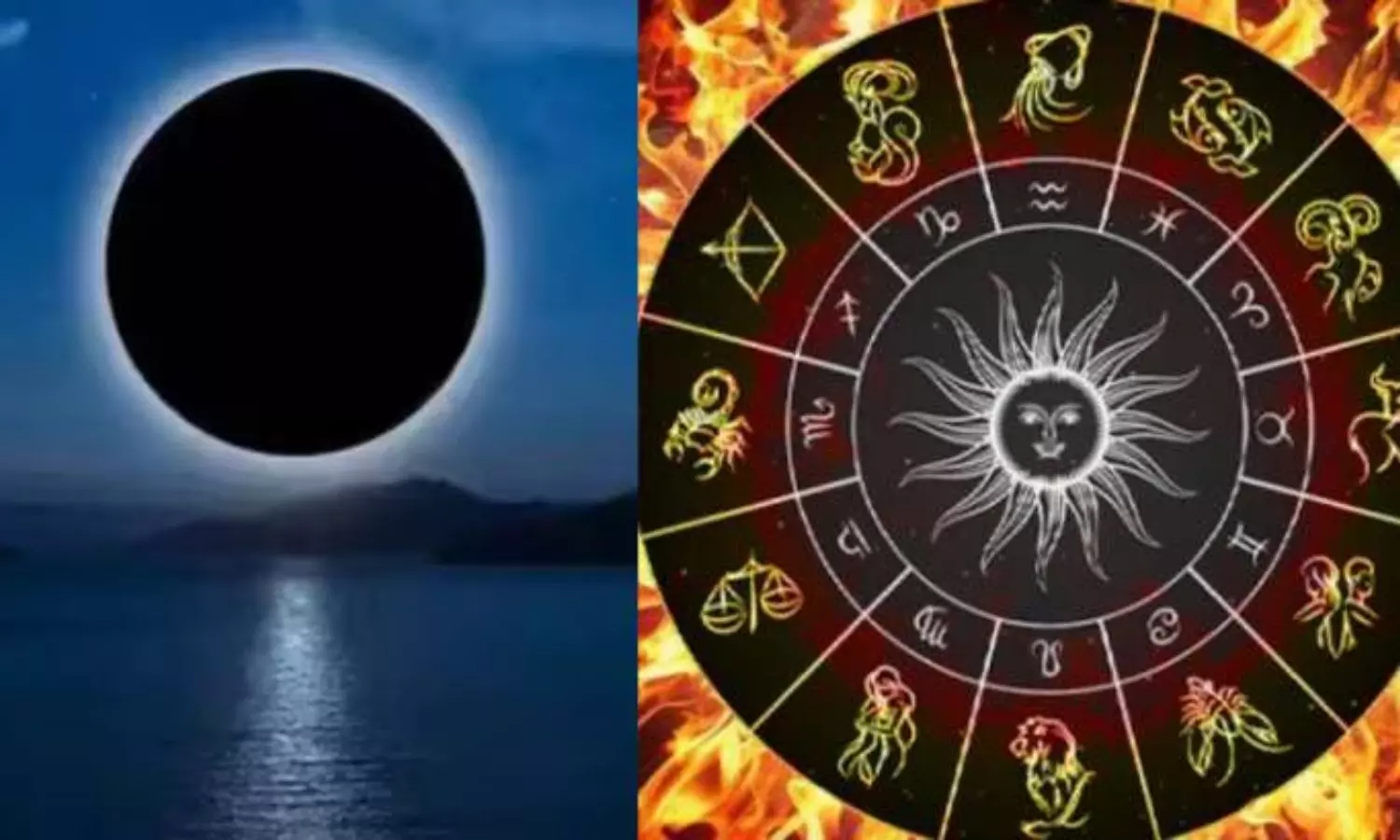 Jyeshtha Amavasya 2025 Rare Yoga Rasiphalalu Benefits Jyeshtha Amavasya 2025 Rare Yoga Rasiphalalu Benefits