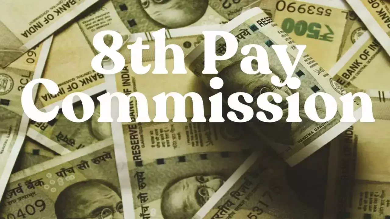 8th Pay Commission: 8వ వేతన సంఘంపై ఉద్యోగులకు బిగ్ షాక్.. అమలైతే పండగే..