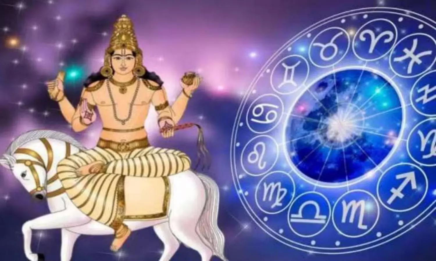 Rare Malavya Raja Yoga 2025 Benefits Lucky Zodiac Signs