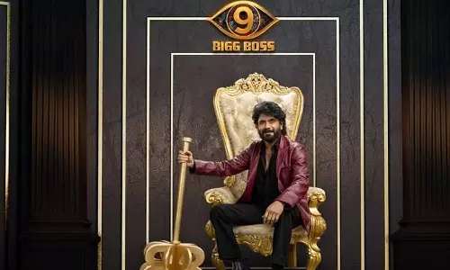 Bigg Boss 9 Telugu Apply