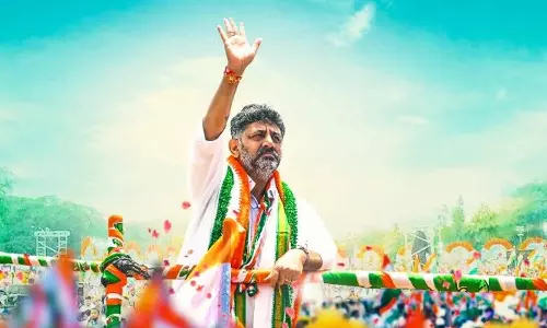 DK Shivakumar DK Shivakumar