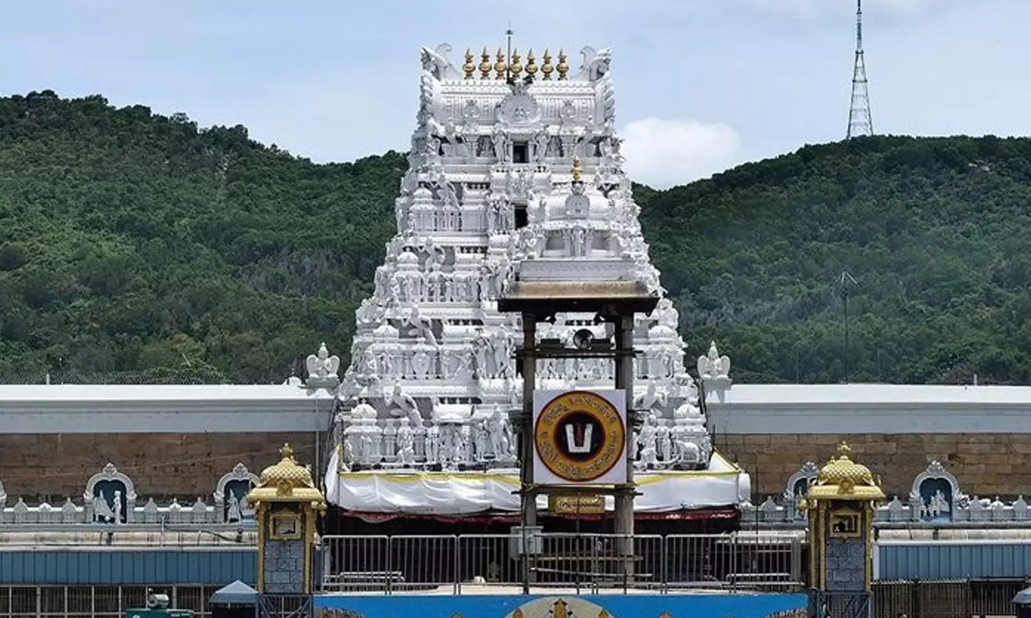 Tirumala Darshan Tirumala Darshan